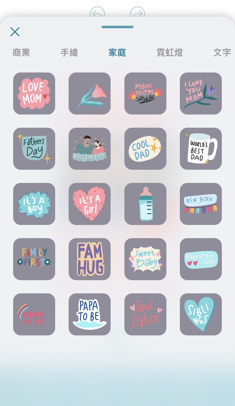 母親節影片貼圖